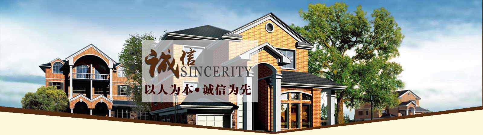 �ß�һ��1600PX*450PX��